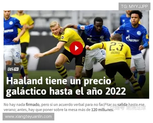 于帕梅卡诺经纪人与皇马进行接触但尚未达成任何协议